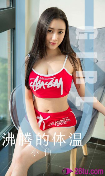 俄罗斯free性欧美hd